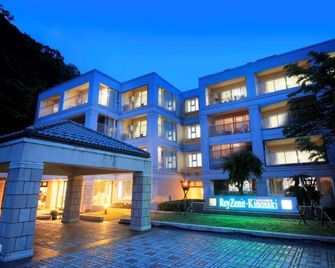 Reyzenit Kinosaki Suite Villa - Toyooka - Edificio