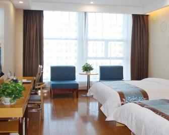 Greentree Inn Yulin South Changcheng Road Business Hotel - Yulin - Bedroom