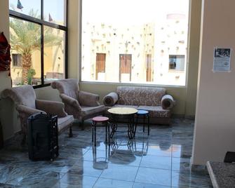Bait al Aqaba Dive Center & Resort - Aqaba - Lounge