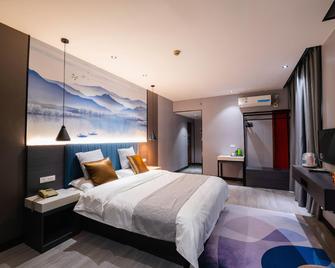 Yueding Fashion Hotel (Five-star Pedestrian Street) - Liuzhou - Habitación