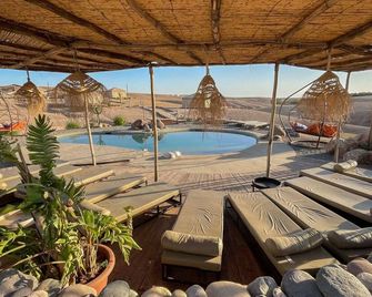 Villa Aromi - Lalla Takerkoust - Pool