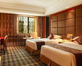 Chen Xiang Guest Hotel - Xinyu - Habitación
