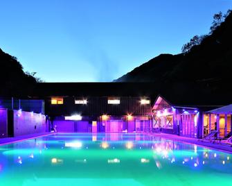 Amis Droles Liberty Resort - Kawazu - Zwembad