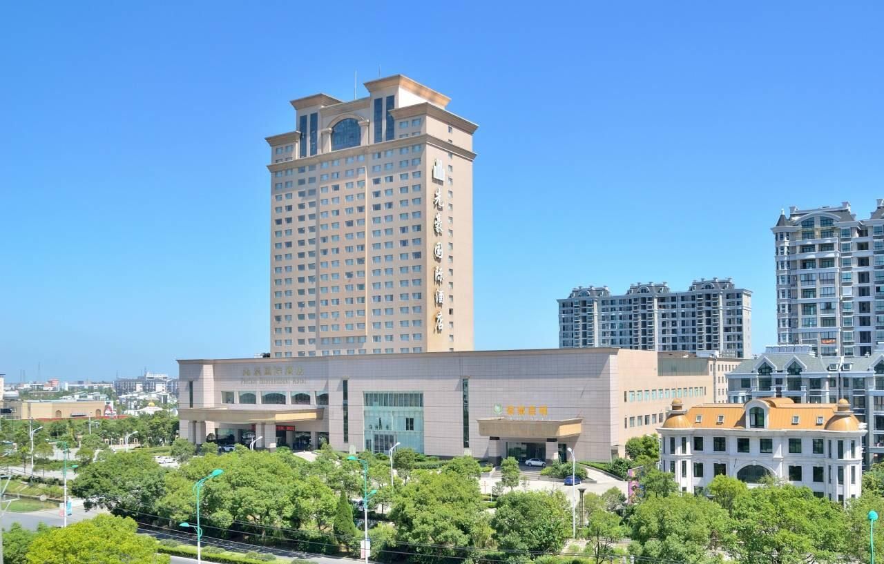 Perfect International Hotel