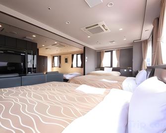 New Gifu Hotel Plaza - Gifu - Habitación