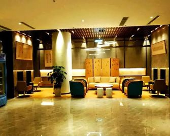 Jinjiang Inn Select Linyi Beicheng New District Tianjin Road - Linyi - Lobby