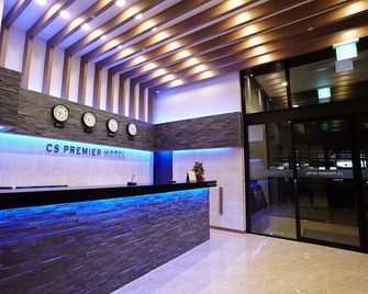 Cs Premier Hotel - Anyang - Accueil