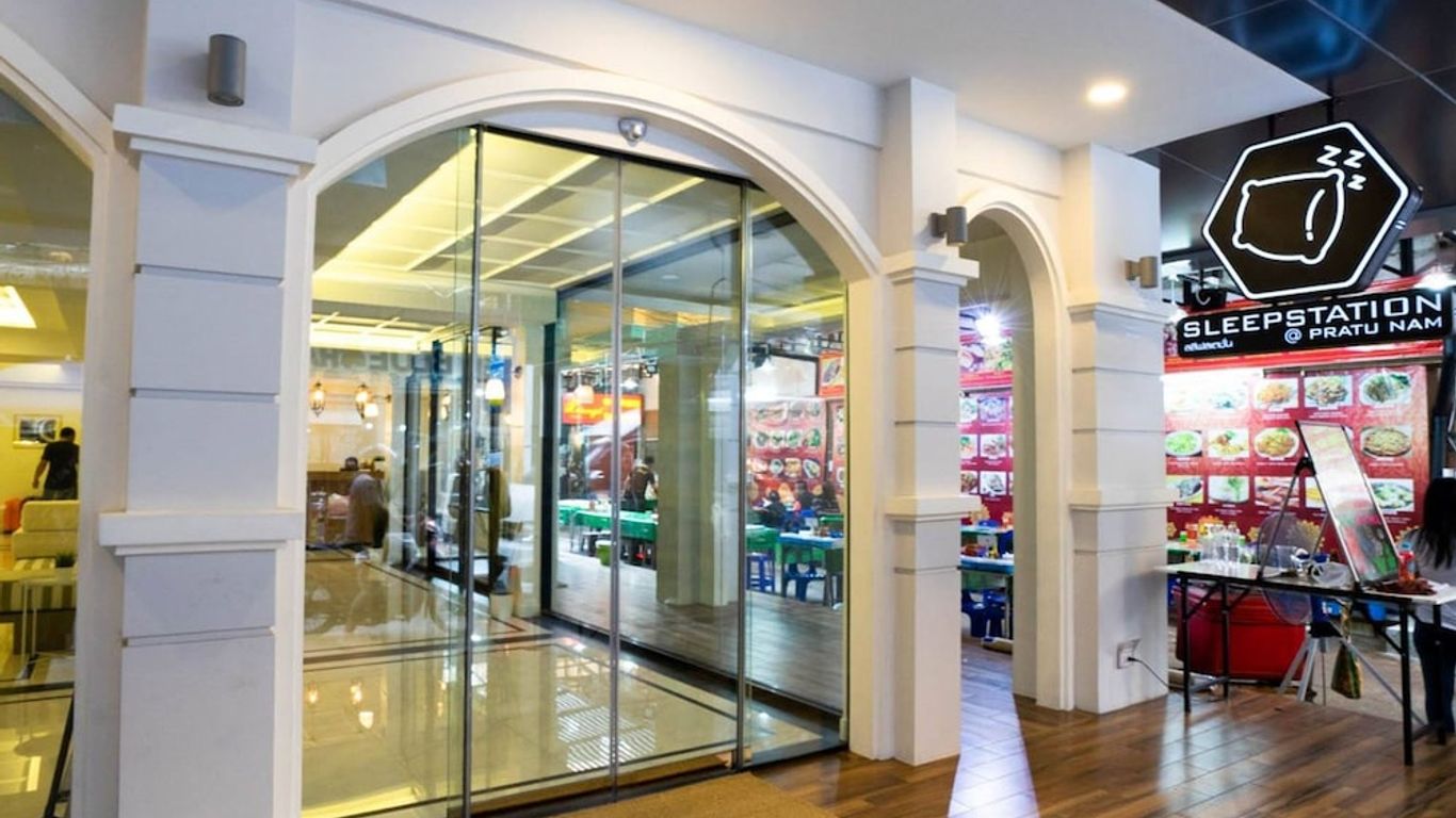 水門市場雅眠居酒店