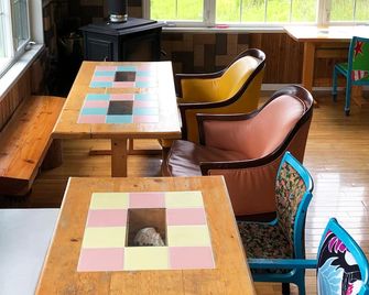 Pension Hoshi Ni Negaiwo - Furano