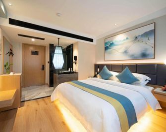 Outing Boutique Hotel Yiwu International Trade City - Jinhua - Habitación