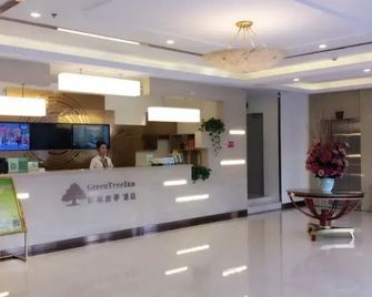 Greentree Inn Tianjin Dabeiyuan - Tianjín - Recepción