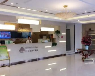 Greentree Inn Tianjin Dabeiyuan - Tientsin - Recepció