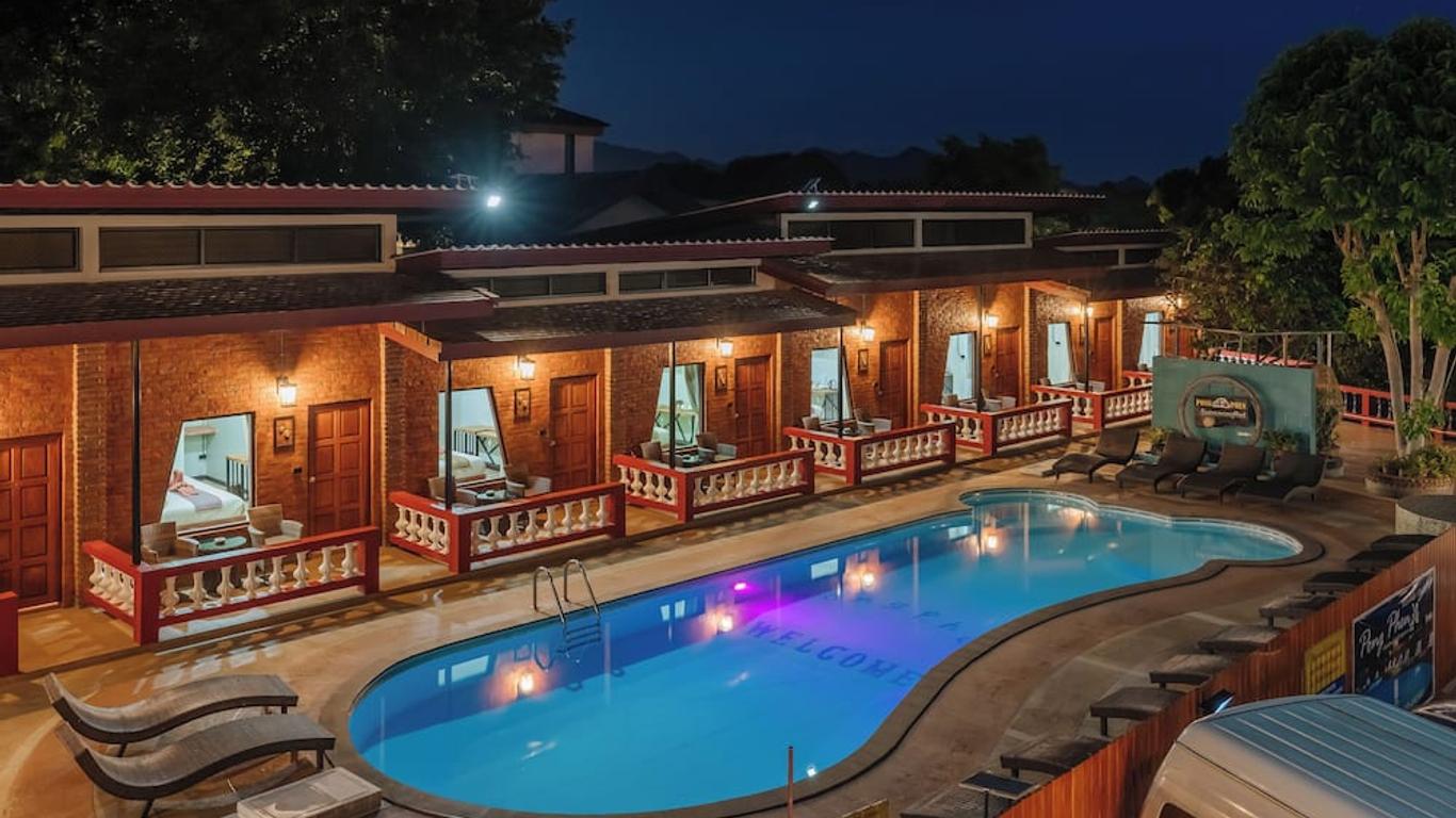 بونجفين جيست هاوس