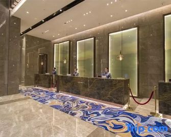 Clear Lake Hotel - Shanwei - Recepción