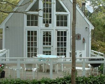 Chappy Summer Cabin! - Edgartown - Patio