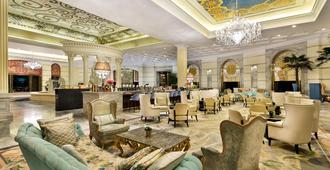 Crowne Plaza Resort Sanya Bay - Sanya - Lounge