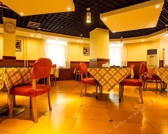 Home Inn (Taiyuan Train Station) - Taiyuan - Lounge