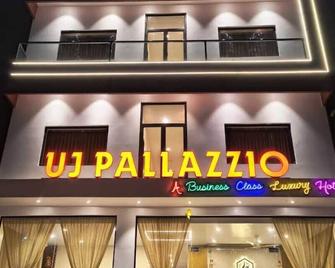 Uj Pallazzio - Business Class Luxury Hotel - Tiruvannāmalai - Gebouw