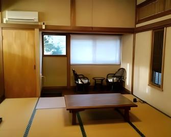 Shukubo Iwae - Atsugi - Essbereich