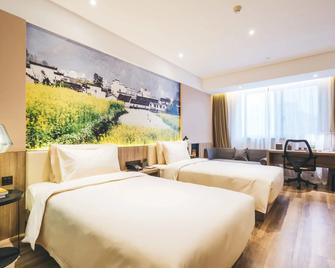 Atour Hotel Hunan Road Nanjing - Nanjing - Bedroom