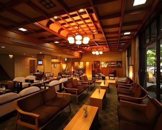 Chagokoro no yado Warakuen - Ureshino - Lounge