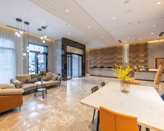 Starway Hotel Lanzhou West Station Zhongtianjian Plaza - Lanzhou - Lobby