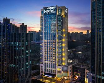 Fairfield by Marriott Guiyang Guanshanhu - Guiyang - Gebouw