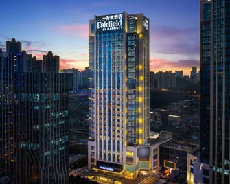 Fairfield by Marriott Guiyang Guanshanhu - גויאנג - בניין