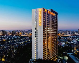 Hefei Parkview Hotel - Hefei - Edifício