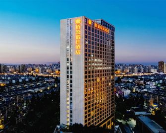 Hefei Parkview Hotel - Hefei - Edificio
