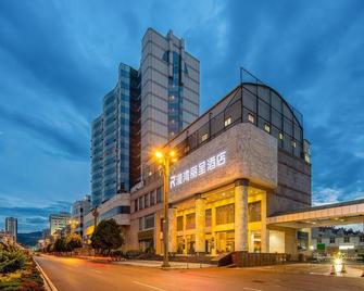 Manwan Hotel - Dali - Bygning