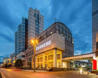 Manwan Hotel - Dali - Edificio
