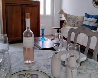 Bleu d'opale - La Garde-Freinet - Eetruimte