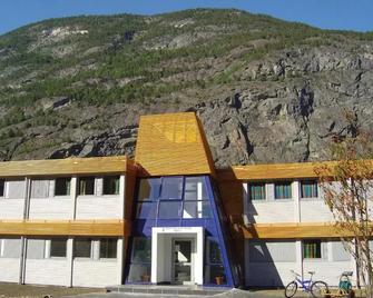 Lærdal Ferie- og Fritidspark - Laerdal - Building