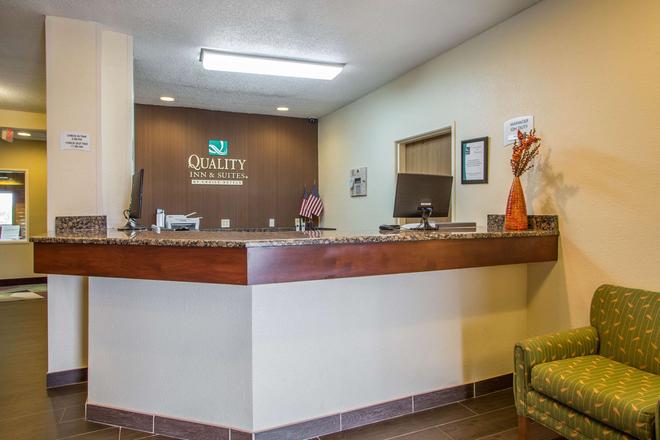 Quality Inn Suites 47 9 5 Bloomington Hotel Deals