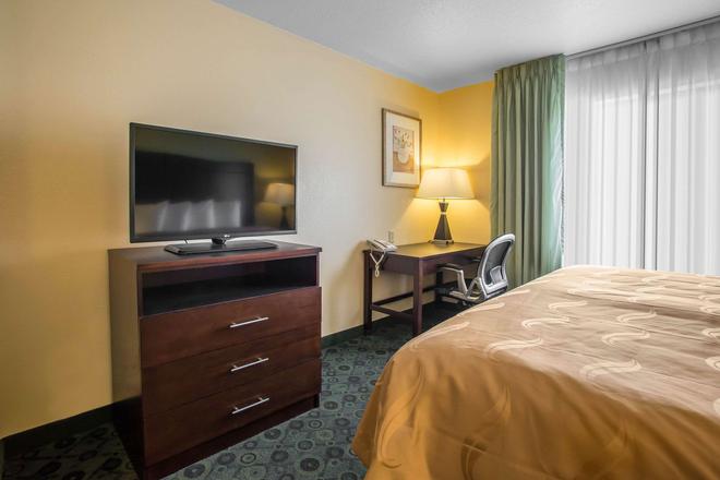 Quality Inn Suites 47 9 5 Bloomington Hotel Deals