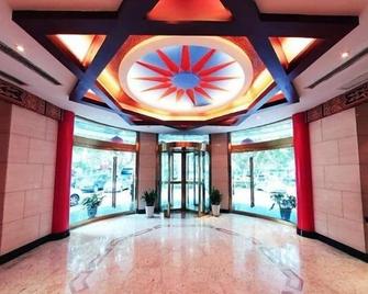 Jin Jiang Nanjing Hotel - Nanjing - Lobby