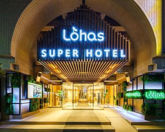 Super Hotel Ikebukuro-Eki Kitaguchi - Tokyo - Byggnad