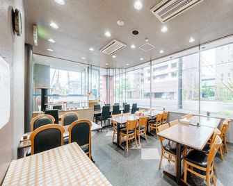 Tabist Annex Hotel Tetora Hakodate Goryokaku - Hakodate - Restaurant
