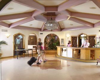 Four Seasons Vilamoura - Vilamoura - Lobby