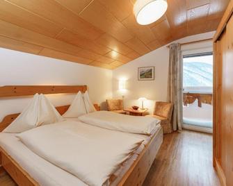 Gästehaus Herrmann - Filzmoos - Chambre