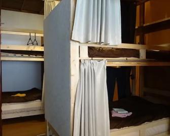 Otaru Guest House Tarune - Hostel - Otaru - Makuuhuone