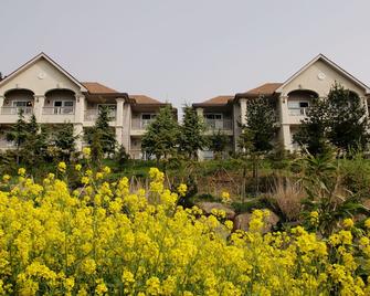 Daea Ulleung Resort - Ulleung - Edificio