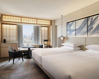 Sheraton Miyako Hotel Osaka - Osaka - Bedroom
