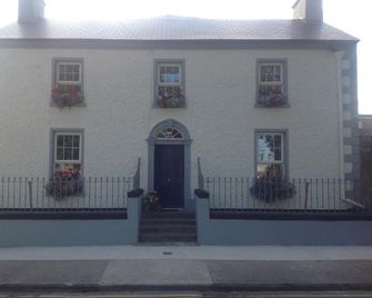 Harbour House - Tullamore - Building