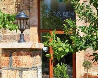 Aktaion - Loutra Edipsou - Buiten zicht