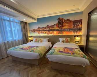 M&S Aman Hotel - Changzhou - Habitación