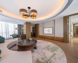 Zijin Hotel Xiamen - Xiamen - Lobby