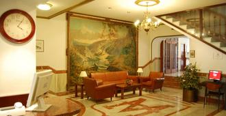 Hotel Marina Victoria - Algeciras - Lobby
