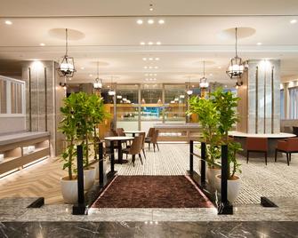 Rembrandt Hotel Ebina - Ebina - Lobby